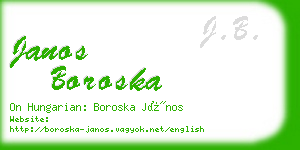 janos boroska business card